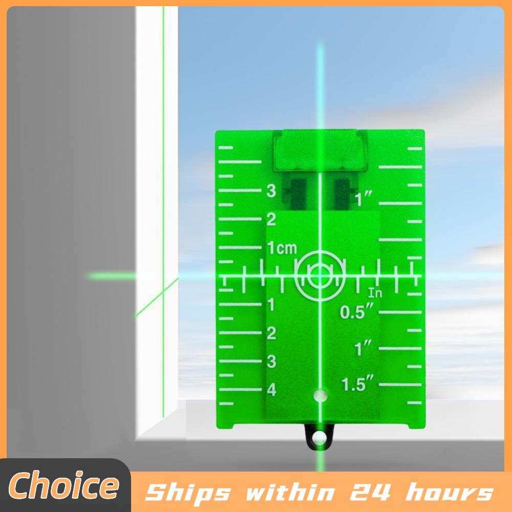 Level Laser Line - Vertikale/Horizontale Laser-Nivellier-Zielplatte Rot/Grün Linienstrahl-Platte Werkzeug Strahlentfernungs-Platte