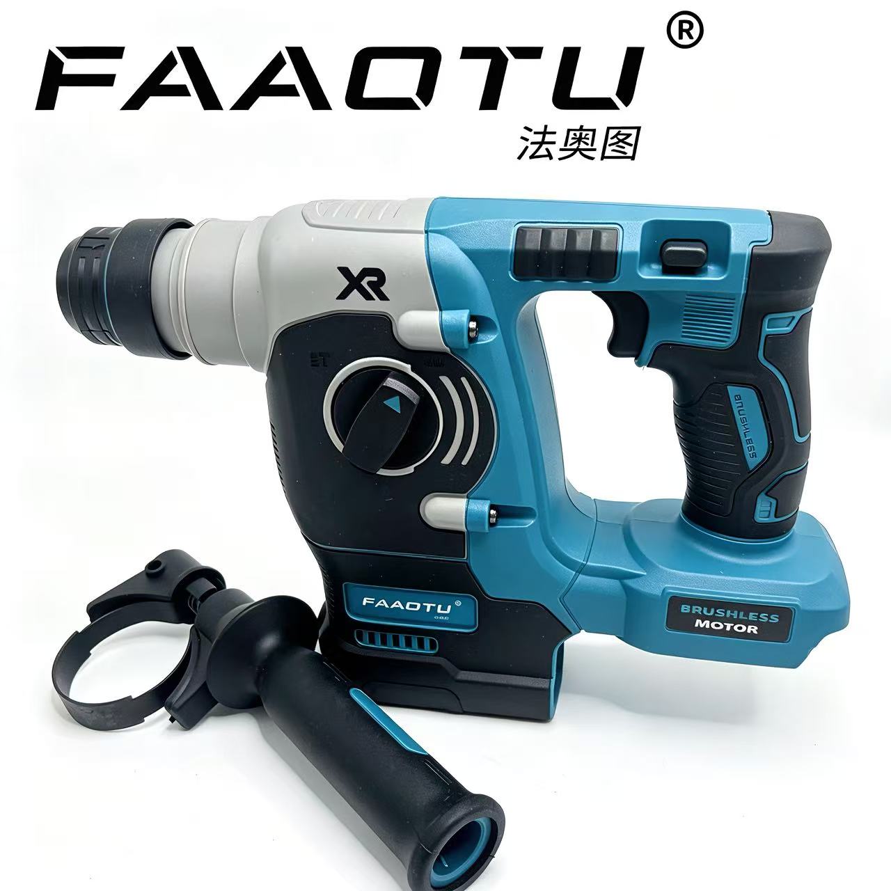 Power Drill Cordless - FAAOTU 273 Kabelloser Bürstenloser Bohrhammer -